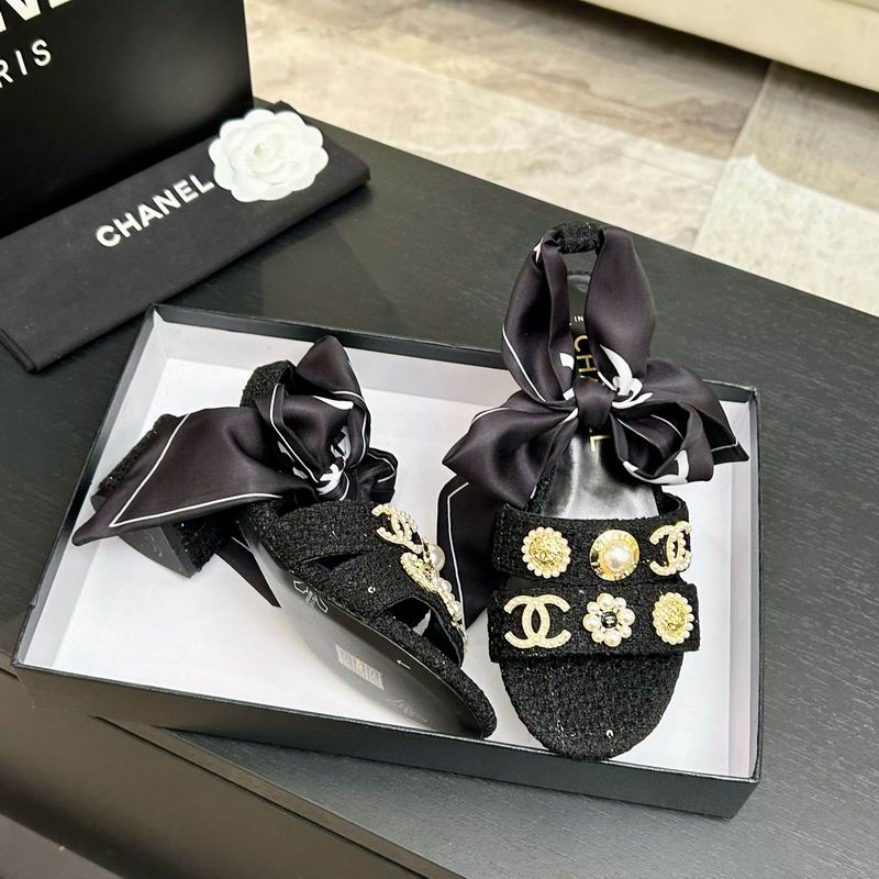 Chanel sz35-40 mnq0227